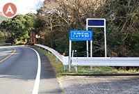 sign01